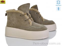 Mei De Li B7788-4 khaki фото