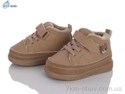BBT R893-5-8 фото