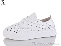 Red Sun B9-1 фото