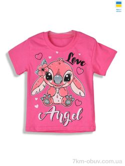 Kir15 112268 рожевий фото