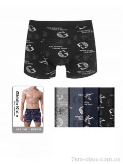 Riza G1606 mix фото