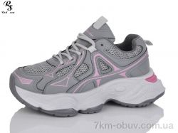 Red Sun J2090-3 фото