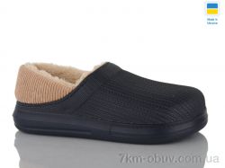 DeMur 165 синій фото