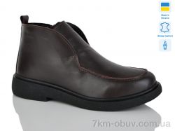 Sali 89 корич.к. зима фото