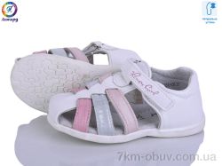 Леопард YB2355-430 фото