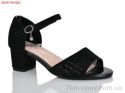 QQ&Панда BR705-38 фото