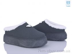 Svit H9509-7 фото