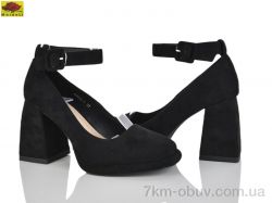 Mei De Li AN522-1 фото