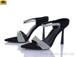 Mei De Li H9326-24 фото