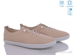 Mona Lisa 115 беж фото