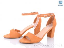 STAR 49-LL208 camel фото