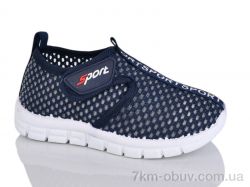 YUEMINGZHU B991-2 фото