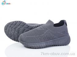 BBT F552-2-3 фото