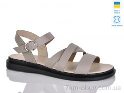 Sali 2602 капучино к. фото