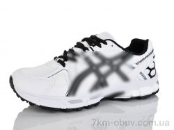 DaFuYuan HK309-2 фото