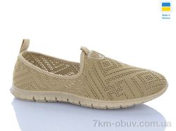 DeMur 6600 кавовий фото