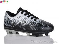 Yalike C20-1 фото