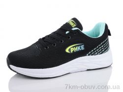 Obuvok B9-2 фото