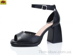 Mei De Li N693-20 фото