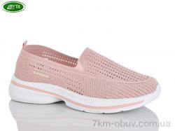 Bayota B5307-7 фото