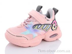 Xifa kids B10525-8 фото