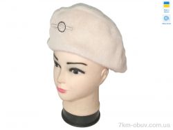 Mabi Кенголка 0598 св.бежевий фото