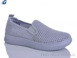 Navigator B26205-3 фото