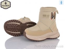 PALIAMENT K1115-5 фото