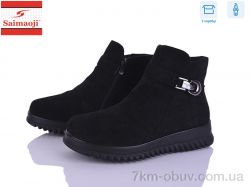 Saimaoji A6605-16 фото