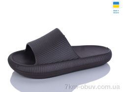 SANLIN 2 023 шоколад фото