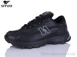 Situo A002-2 фото