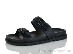 Alimama-Girnaive QQ110-1 фото