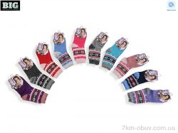 BIG 3839 (6-7) mix фото