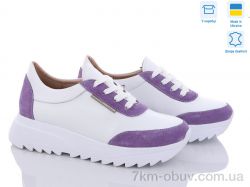 A.N.I.One 5064N білий-лаванда фото