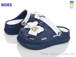 Roks 155-4 т.синій фото