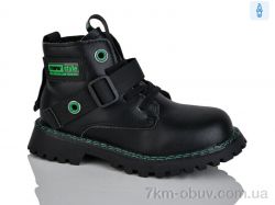 Xifa kids XF01-B1262 фото