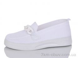Шик-Шок GQ809 white фото