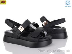 Mei De Li F1095-9 фото