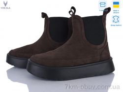 Viscala 27403-7 горіх VL фото