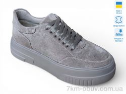 Prime-Opt Paradize V-K-2706 бежевий фото