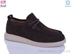 Gukkcr JW8450 фото