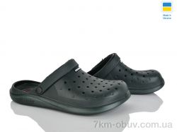 Rai shoes E232 хакі фото