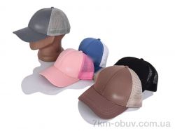 RuBi 0203-9 mix фото