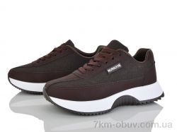 Бабочка-Mengfuna-AESD 246-96 фото