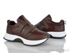 Бабочка-Mengfuna-AESD 247-104 фото