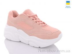 Світ взуття GT305 фото