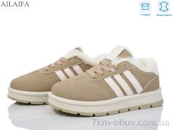 Ailaifa A818 khaki фото