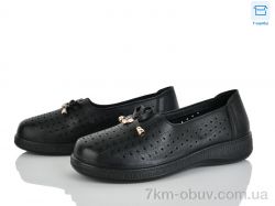 Pryama Vigoda 4321-976-1 фото