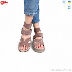 ARTO 097 кофе з. фото