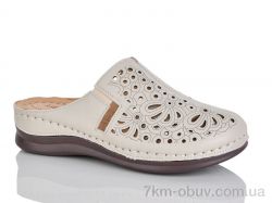 Leguzaza 309-1 фото